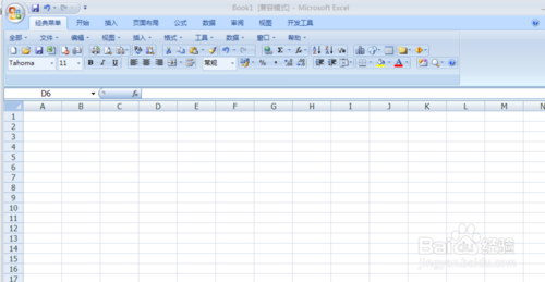 Excel2007编辑栏不见了，怎么办