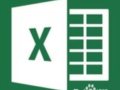 Excel中提取字符的函数left使用方法