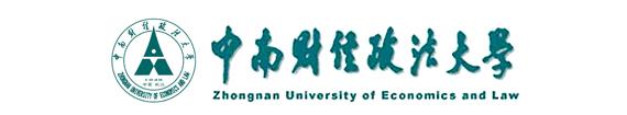 中南财经政法大学的校徽