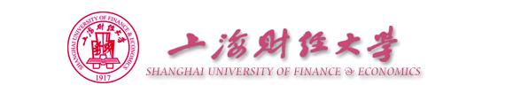 上海财经大学的校徽