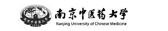 南京中医药大学的校徽