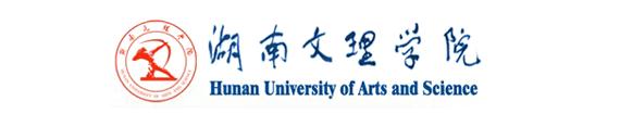 湖南文理学院的校徽