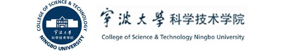 宁波大学科技学院的校徽