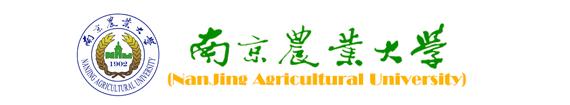 南京农业大学的校徽